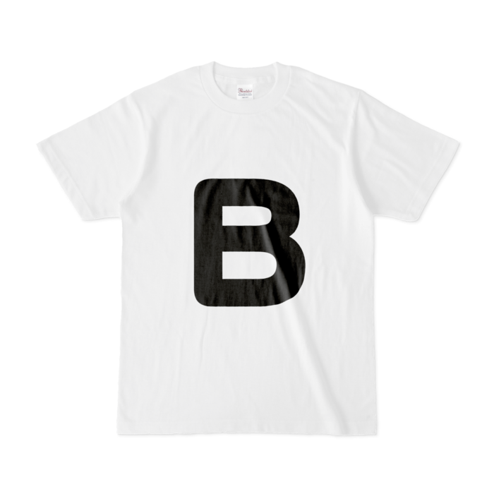 「B」(大文字)Tシャツ - S - 白
