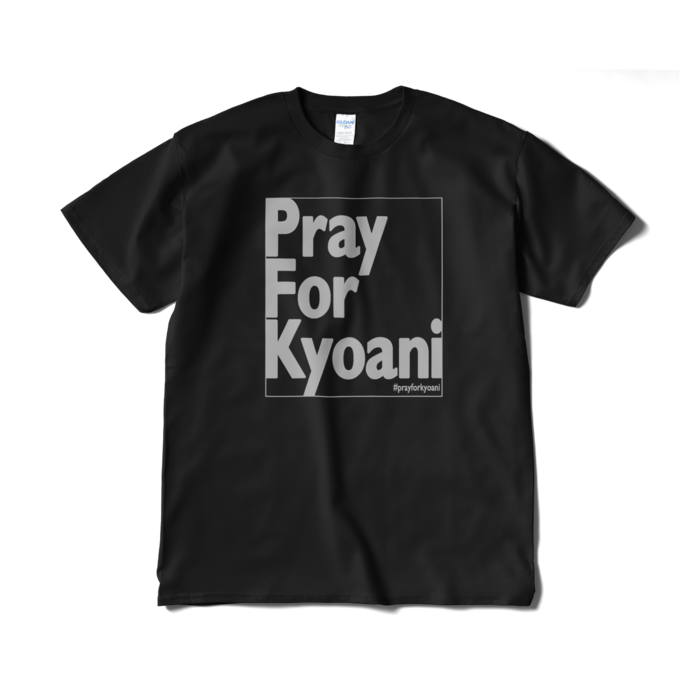 Tシャツ(短納期) - XL - ブラック