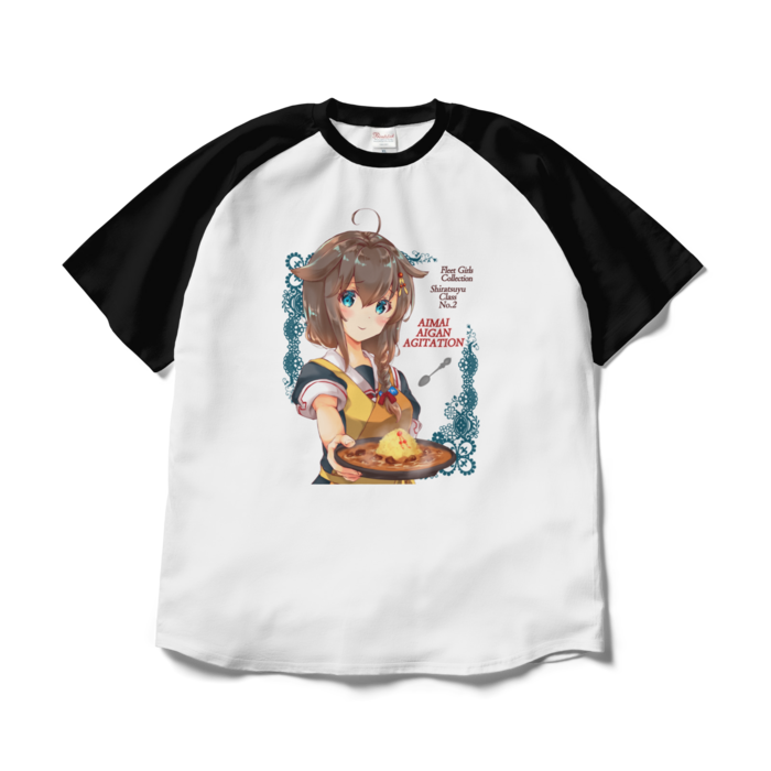 ラグランTシャツ - XL - ホワイト×ブラック