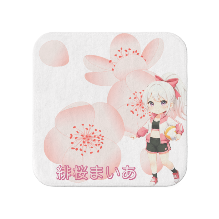 タオル - 小