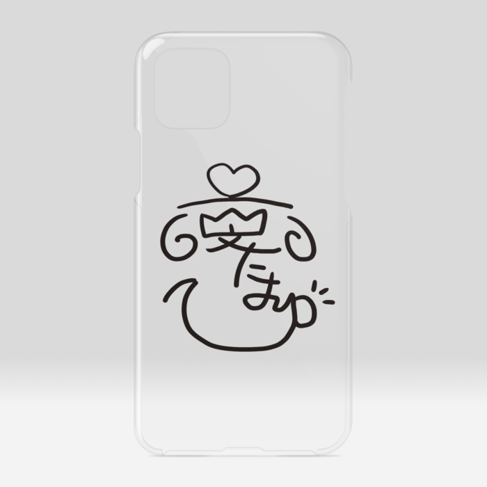 サイン入りiPhoneケース【くりあ】 - iPhone11Pro