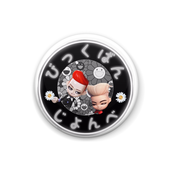 缶バッジ - 25mm