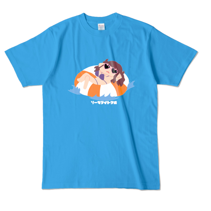 カラーTシャツ - L - ターコイズ (濃色)