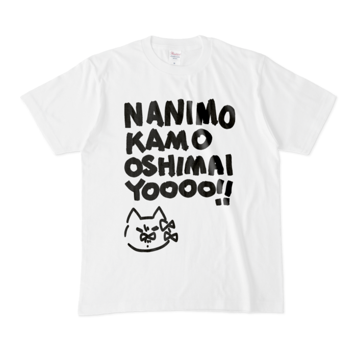 Tシャツ - M - 白