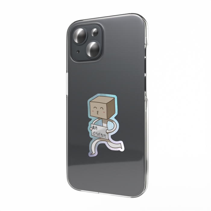 オーロラスマホステッカー - 縦