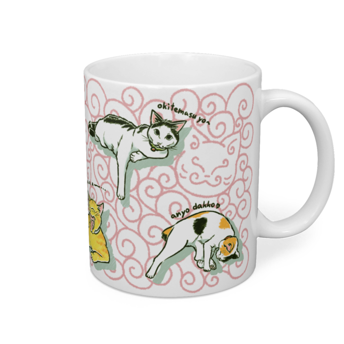 マグカップ - 直径 8 cm / 高さ 9.5 cm