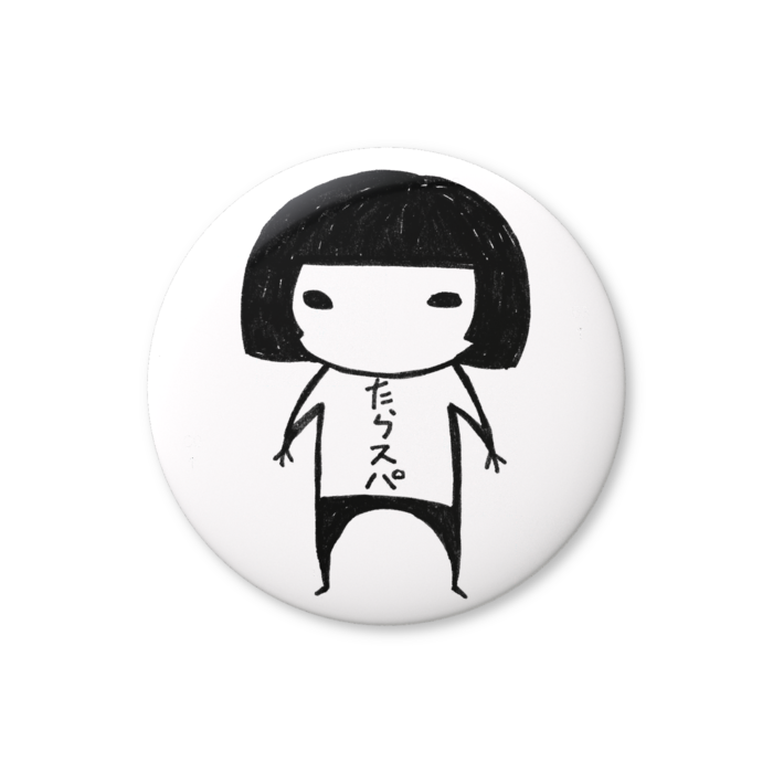 缶バッジ（バリュー） - 32mm