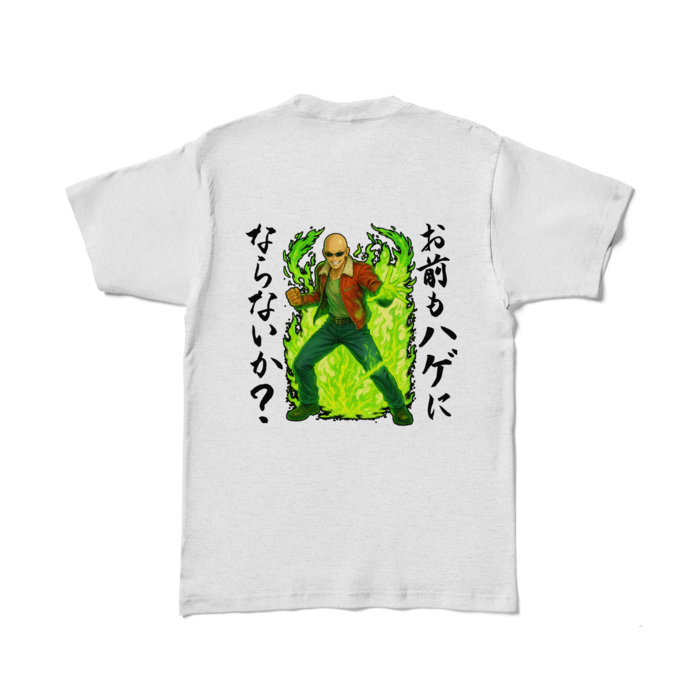 カラーTシャツ - L - アッシュ (淡色)