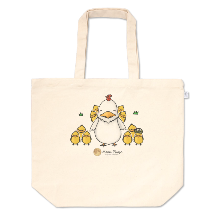 トートバッグ - L - プリント面積中