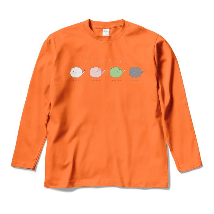 ロングスリーブTシャツ - M - オレンジ