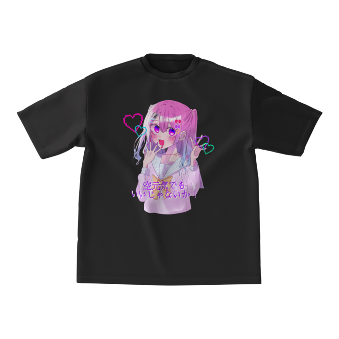 ビッグシルエットTシャツ - M - 正面