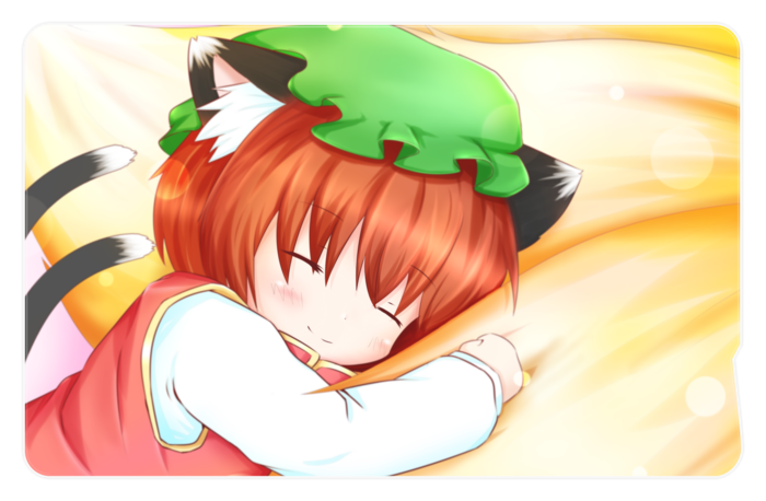 ICカードステッカー - 約85.7x53.9(mm)