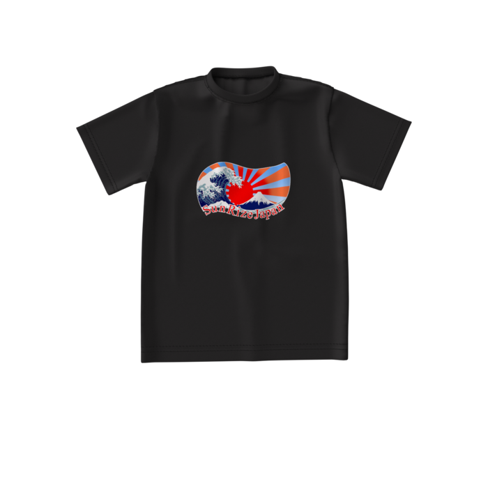 ビッグシルエットTシャツ - S - 正面