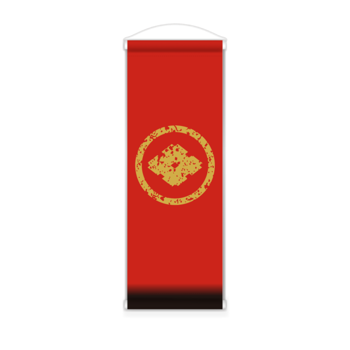 ミニタペストリー - 182x515(mm)