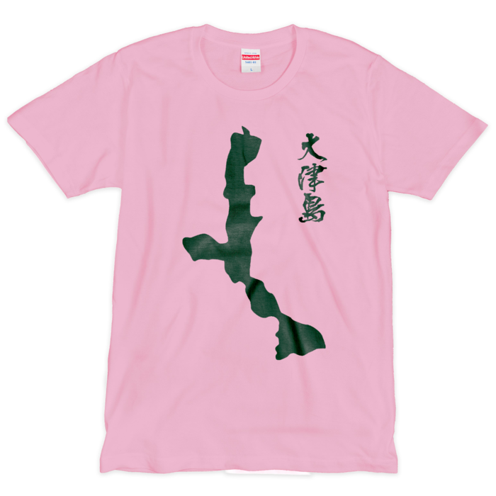 Tシャツ（シルクスクリーン印刷） - L - 柄深緑