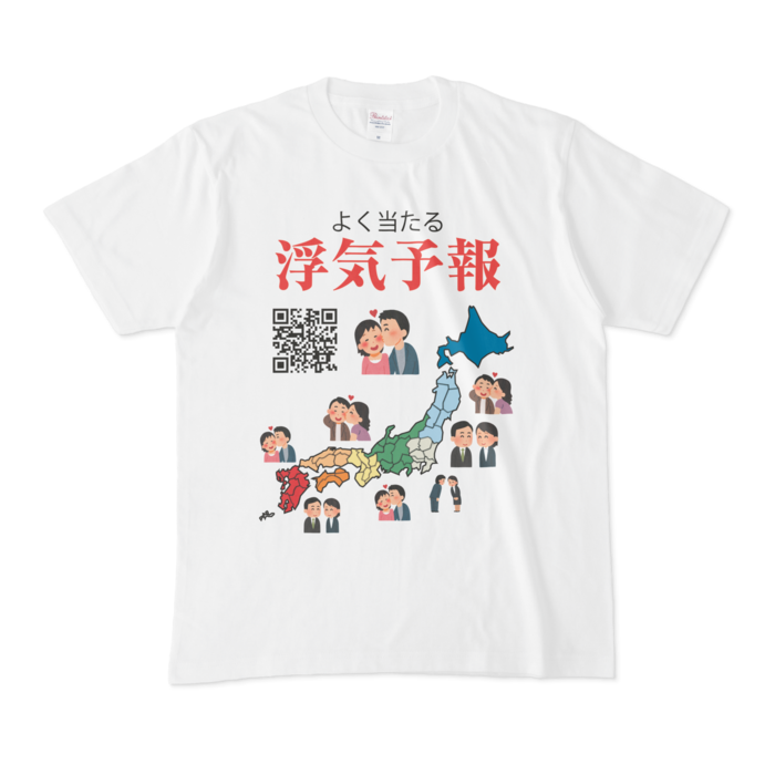 Tシャツ - M