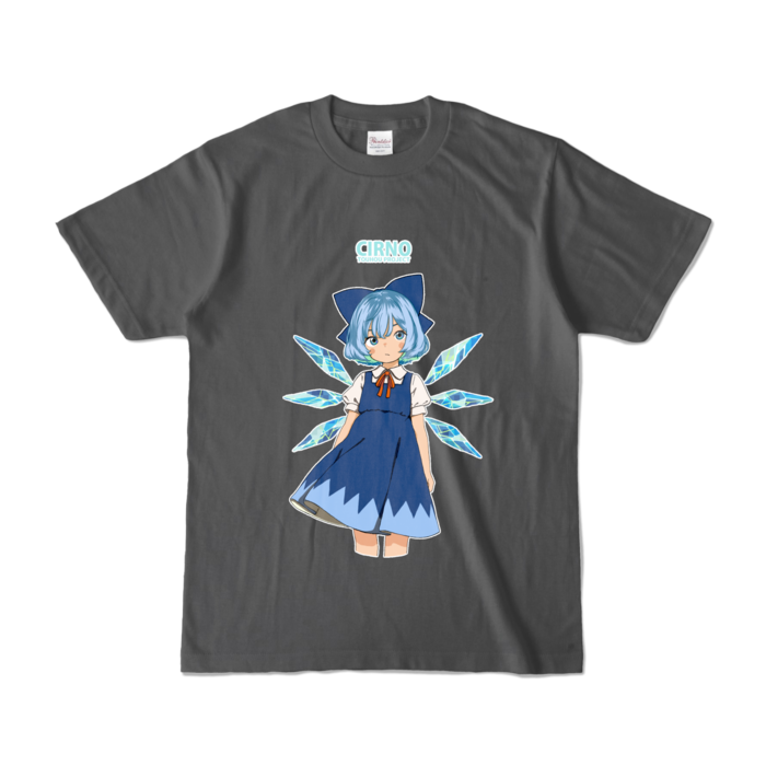 カラーTシャツ - S - チャコール (濃色)