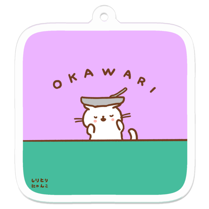 アクリルキーホルダー - 50 x 50 (mm)