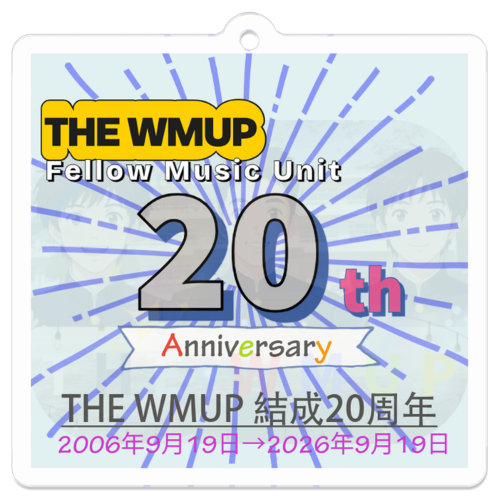 アクリルキーホルダー - W50 × 50mm 以内