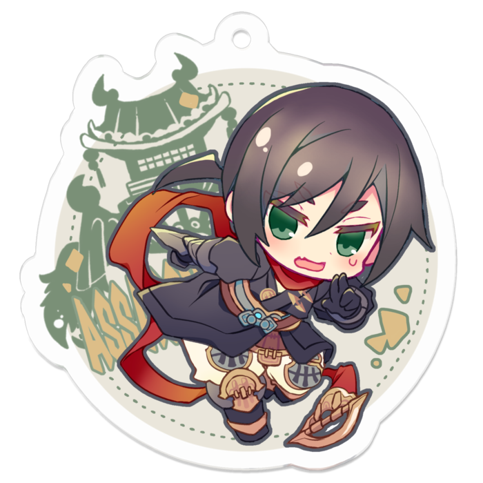 アサシン