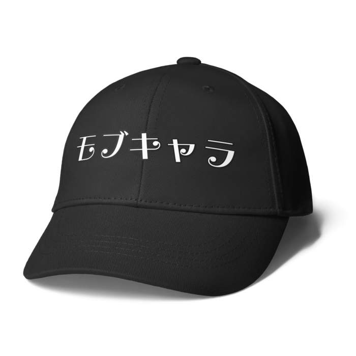 キャップ - ブラック