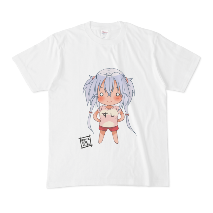 Tシャツ - M - 白