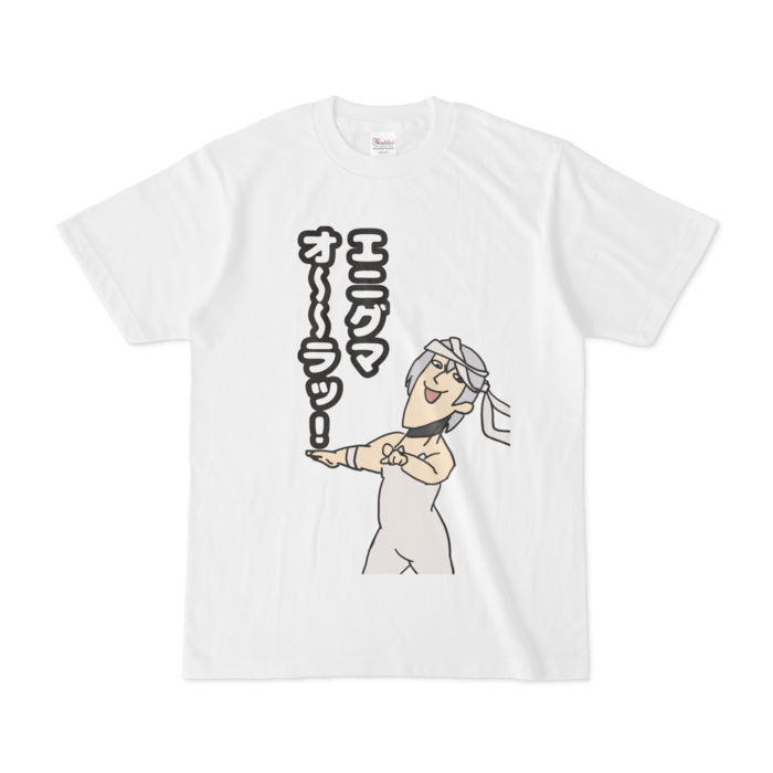 Tシャツ - S