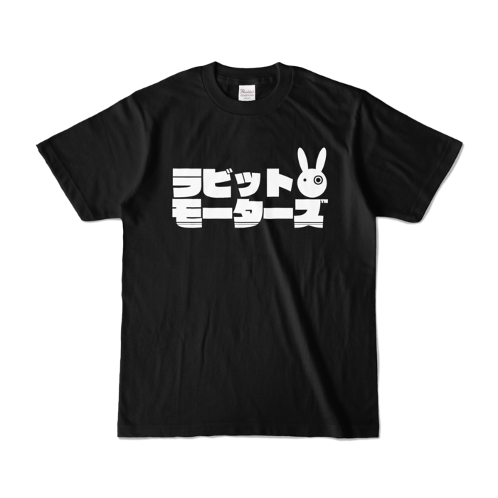 カラーTシャツ - S - ブラック (濃色)