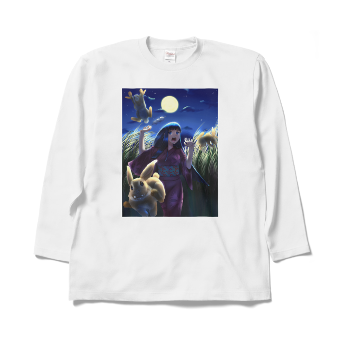 ロングスリーブTシャツ - XL - ホワイト