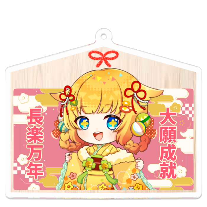 アクリルキーホルダー - 70 x 70 (mm)