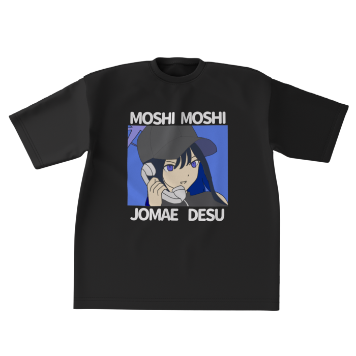 ビッグシルエットTシャツ - XL - 正面