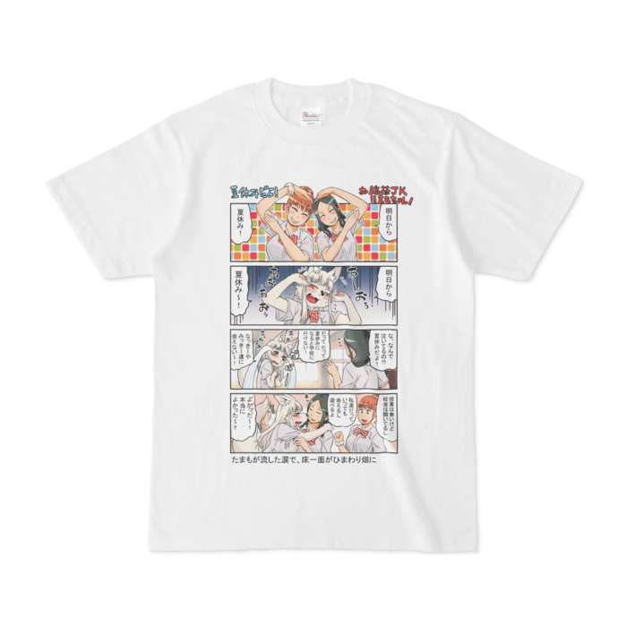 Tシャツ - S - 白
