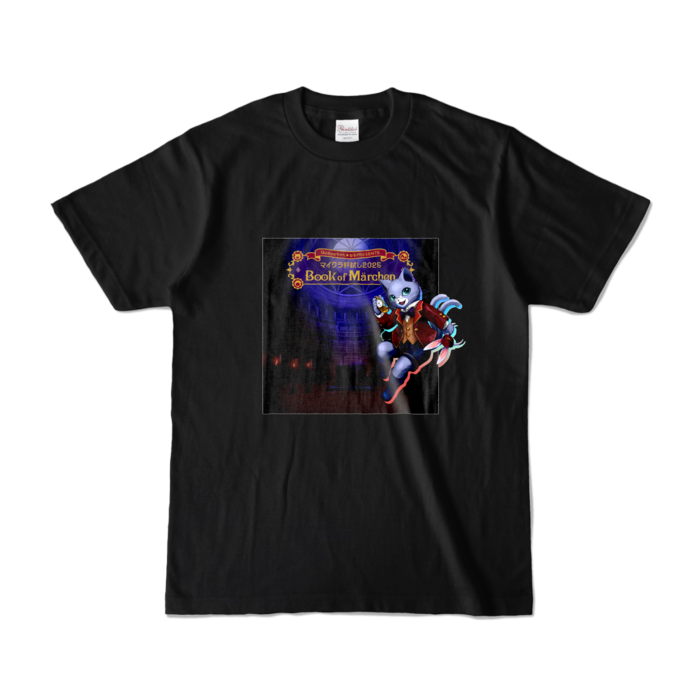 カラーTシャツ - S - ブラック (濃色)