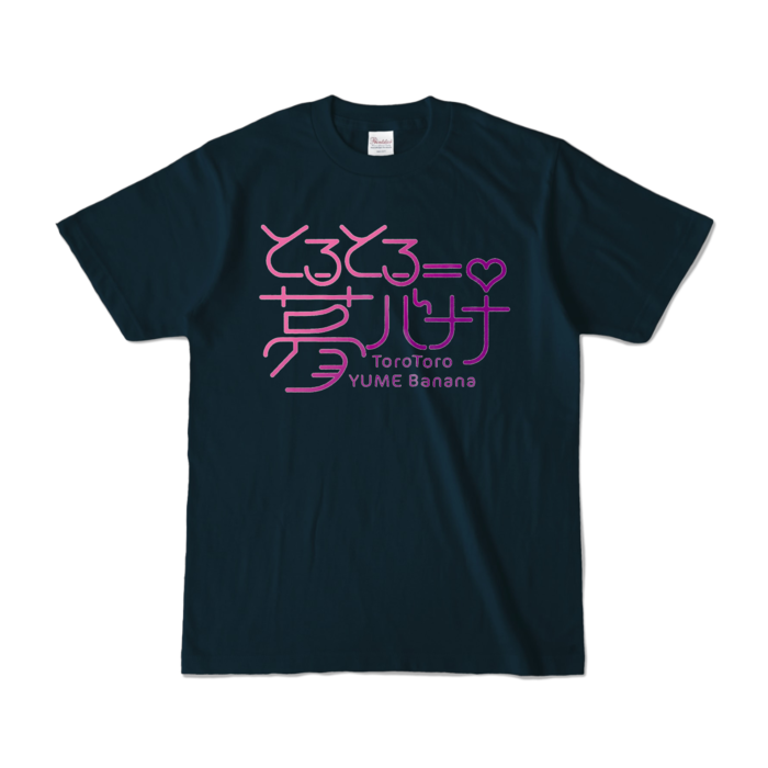 サイズ S - ネイビー (グラデーションロゴ)