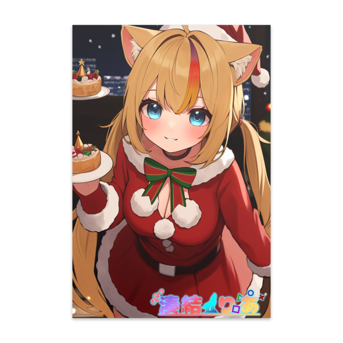 ロゴ入り