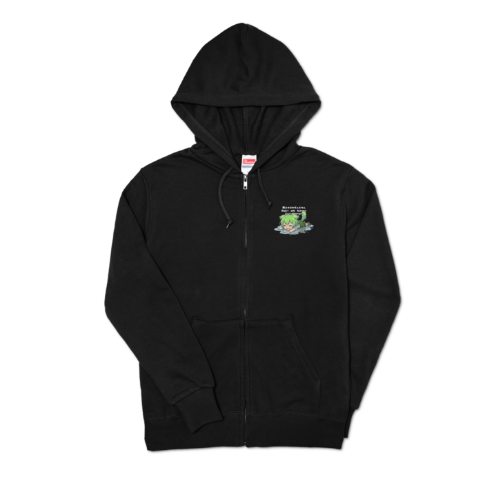 Small Size - Sサイズ Black