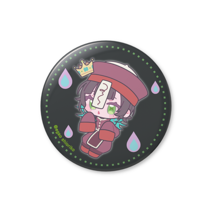 缶バッジ(バリュー) - 56mm