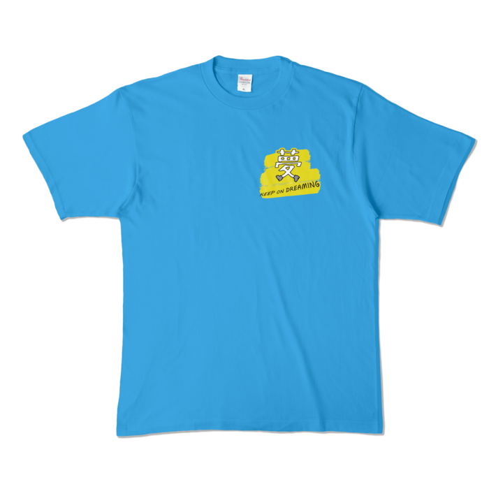 カラーTシャツ - XL - ターコイズ (濃色)