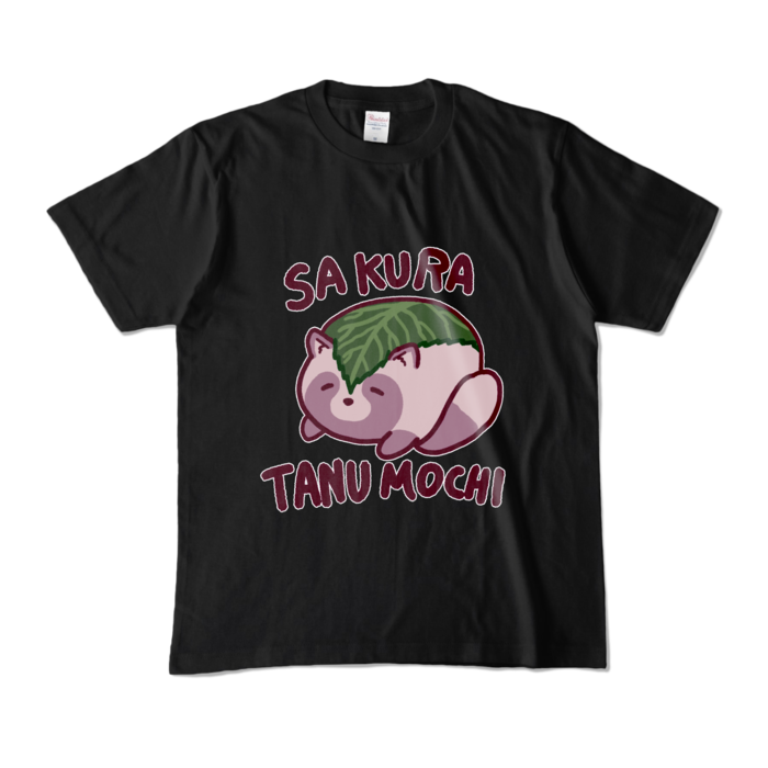 カラーTシャツ - M - ブラック (濃色)