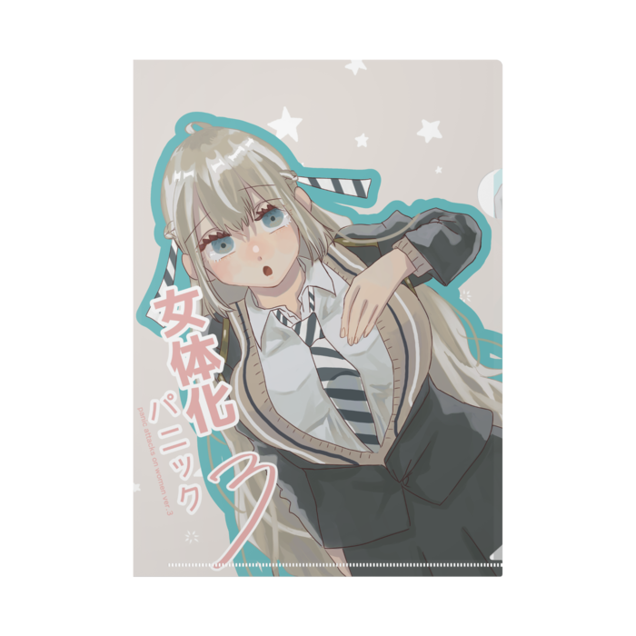 クリアファイル - A4