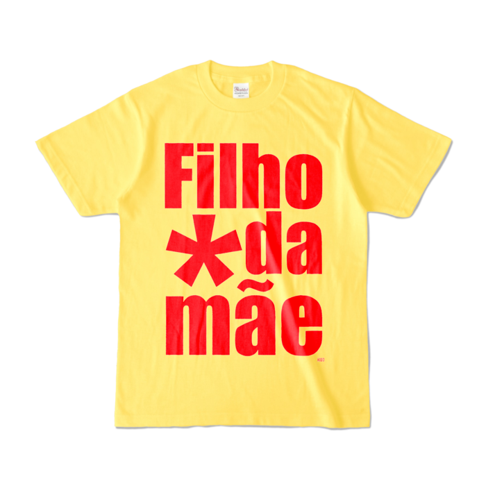 カラーTシャツ - S - イエロー (濃色)