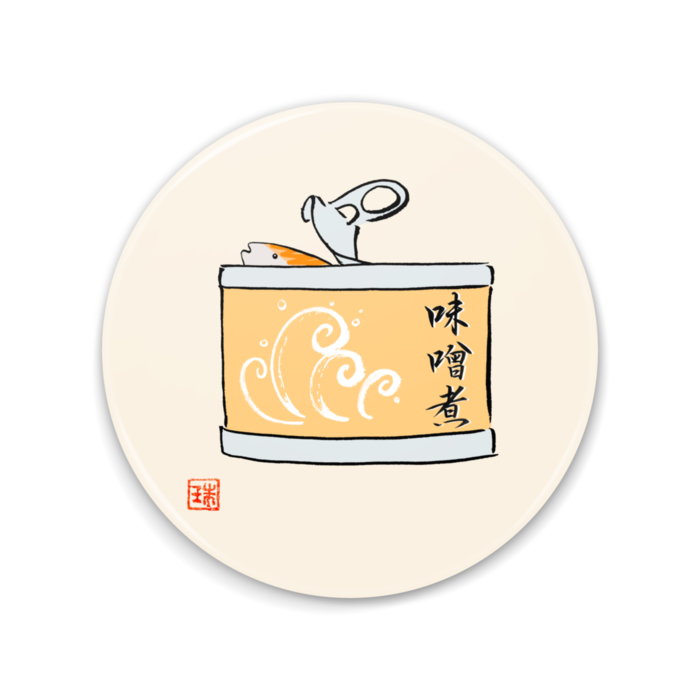 缶ミラー - 75mm