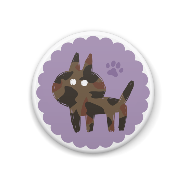 サビ