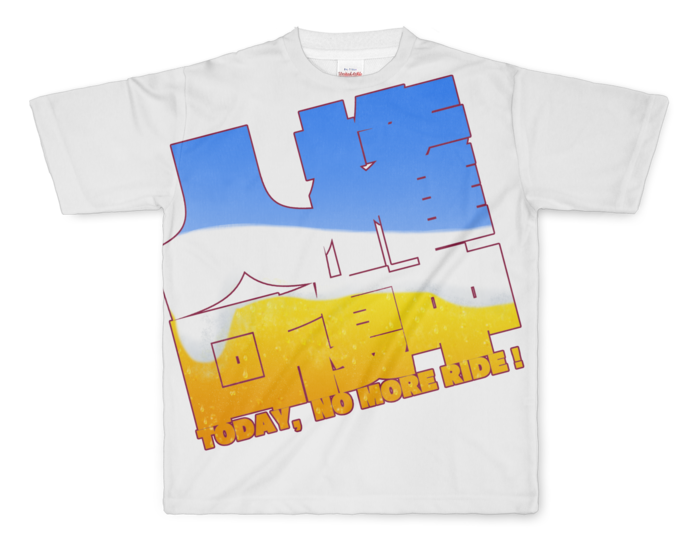 フルグラフィックTシャツ - L - 正面印刷のみ