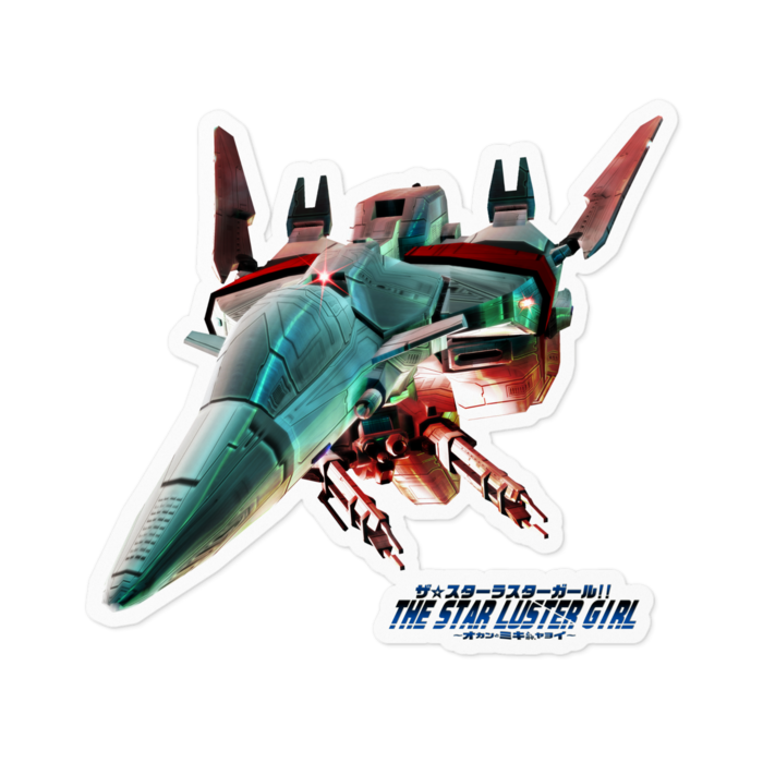 ステッカー - 100 x 100 (mm)