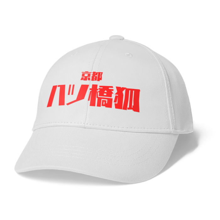 キャップ - ホワイト