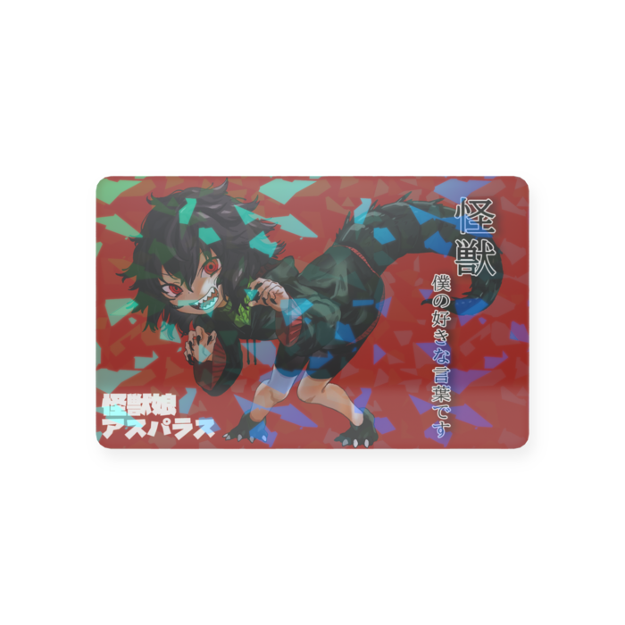 プラスチックカード - 会員証（85.6 × 54mm）