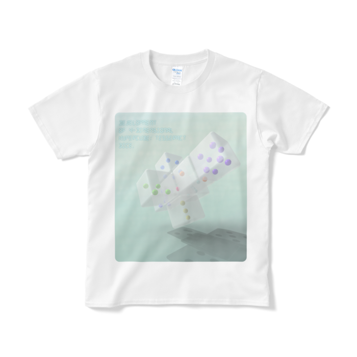 Tシャツ（短納期） - S - ホワイト