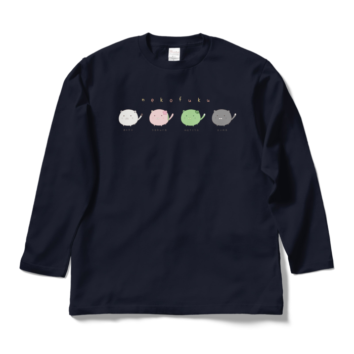 ロングスリーブTシャツ - L - ネイビー