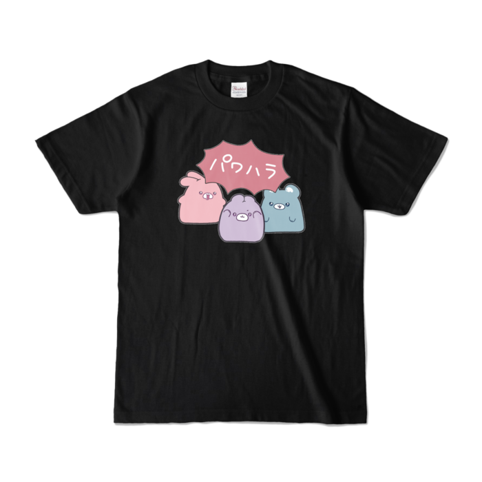 カラーTシャツ - S - ブラック (濃色)